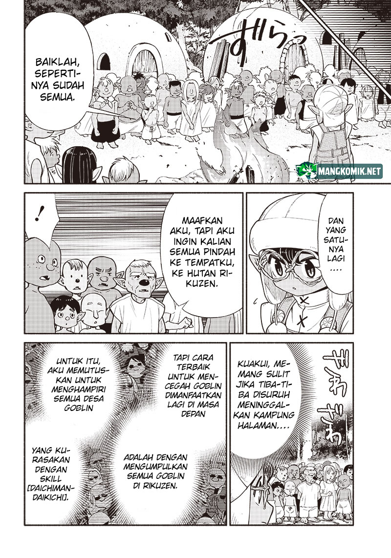 Tensei Goblin da kedo Shitsumon aru?